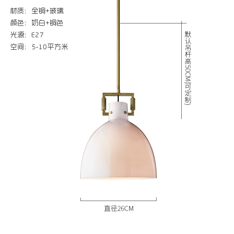 Vintage American Style Copper Pendant Light for Dining