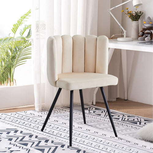 CLIPOP Living Room Barrel Accent Chair Modern Velvet Kitchen Dining Chair Vanity Chair with Metal Leg Scalloped Silhouette Cozy and Soft Padded Armless Leisure Makeup Chair for Bedroom Cream