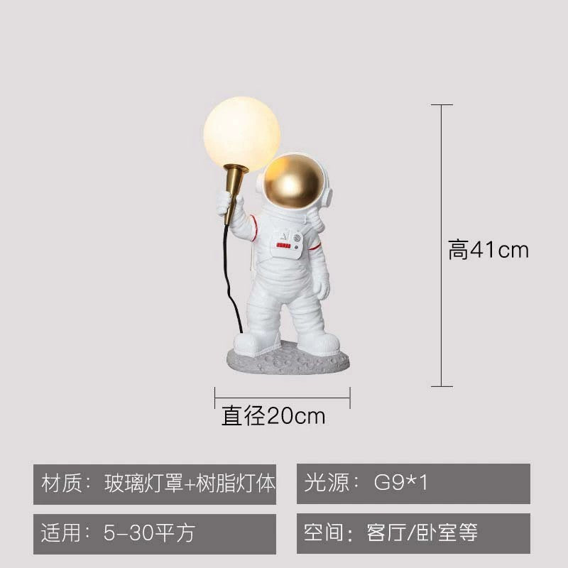 Creative Astronaut Table Lamp for Boys' Bedroom Decor